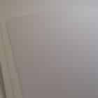 opale fabric purewhite